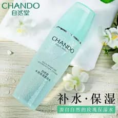 Natural Hall hidratante toner toner gelo pele toner essência água hidratante produtos de cuidados com a pele feminina