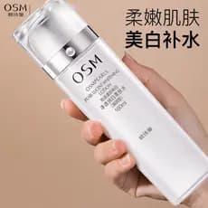 Oushiman Pearl Whitening Toner 160ml Whitening Spot-Fade Toner Garrafa Grande Hidratante Hidratante Produtos de Cuidados