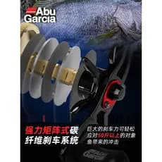 Abu Big Beast Heavy Lei Lure Wheel Preto Todo Metal MAAX41 Dedicado Leiqiang Pesca Marítima Grande Objeto Roda Gota de Á