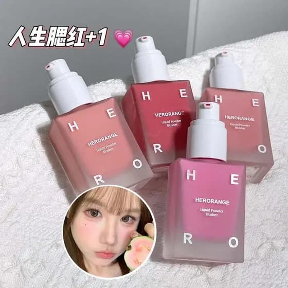 HERORANGE Blush Líquido De Derretimento De Cor Fosco Mantém A Maquiagem Macia Estilo Coreano Irmã E Branca Rouge HERANGE