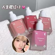 HERORANGE Blush Líquido De Derretimento De Cor Fosco Mantém A Maquiagem Macia Estilo Coreano Irmã E Branca Rouge HERANGE