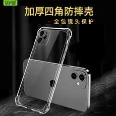 Adequado para Apple 13pro 8 Plus iPhone XS 11 12 PRO MAX transparente resistente a choques caso de telefone macio