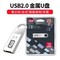 LD Wano V07 Armazenamento móvel de Metal de alta velocidade 2.0 8GB à prova d'água em liga estável 128 GB Unidade Flash