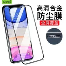 Adequado para iPhone 11 12 13 PRO MAX Película protetora de tela cheia antiestática antipoeira temperada à prova de expl