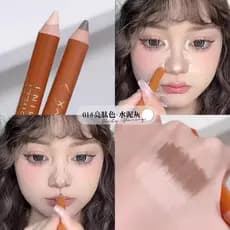 Iniciantes podem começar rapidamente!Caneta de contorno de duas cabeças Facial iluminando sombra nariz sombra Natural tr