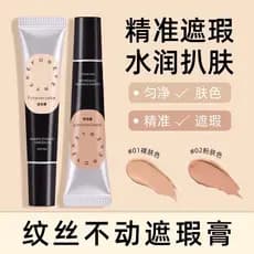 Corretivo caneta líquida contorno rosto iluminando rasgo sulco escondendo manchas marcas de Acne olheiras mulheres