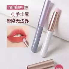 Cheng Shian recomenda mini pincel labial com tampa, portátil, maquiador dedicado, cabo curto, mini pincel de batom de ca