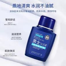 Sod mel creme hidratante produtos de cuidados com a pele do corpo masculino hidratante Anti-rachaduras loção esfoliante