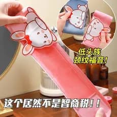 Camurça pescoço máscara cinto de fixação pescoço lavável pescoço máscara hidratante cinta ferramenta útil Silicone Gel p