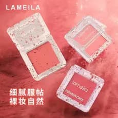 Blush quadrado alto brilho contorno blush pó roxo blush laranja pó fosco delicado espinheiro rosa cor expansão Rouge pla
