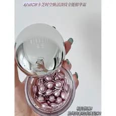 Kazhi Time Space Rejuvenescedor Linhas Leves Creme Essência Completo Melhora Linhas Finas Secas Hidratante Firmador Pern