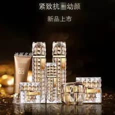 Chan Water Gilding Time Tender Loção de água suavizante Creme para os olhos sem rastros Linhas de luz Firmador Iluminand