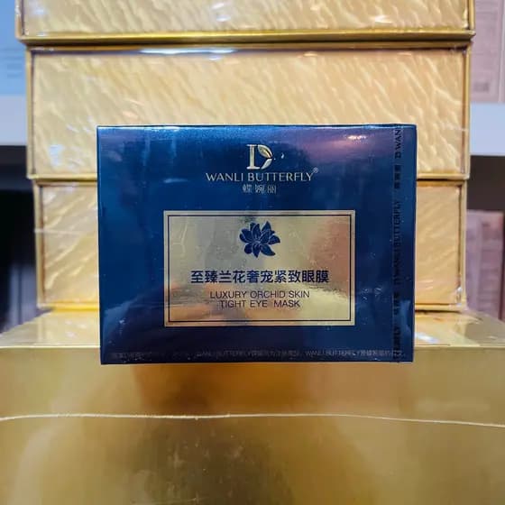 Die Wanli Royal Age Orchid Multi-Efeito Luxo Máscara de Olho para Animais de Estimação Multi-Efeito Hidratante Fit Repar