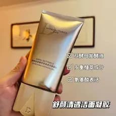 Degorduroso Edelweiss Luxuoso Calmante Gel de Limpeza Transparente Desengordurante Espuma Densa Não Apertado Extrato de