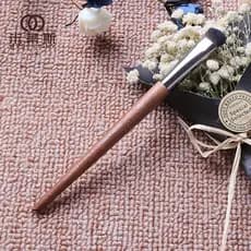 MF Pincel de maquiagem Pincel de sombra de arco médio Pincel de detalhe de olho Um pacote Pincel para iniciantes F240 Pi