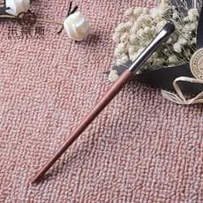 MF Arc Eyeshadow Brush Pincel de maquiagem para os olhos Pincel de arco para iniciantes Pincel de sombra único F210