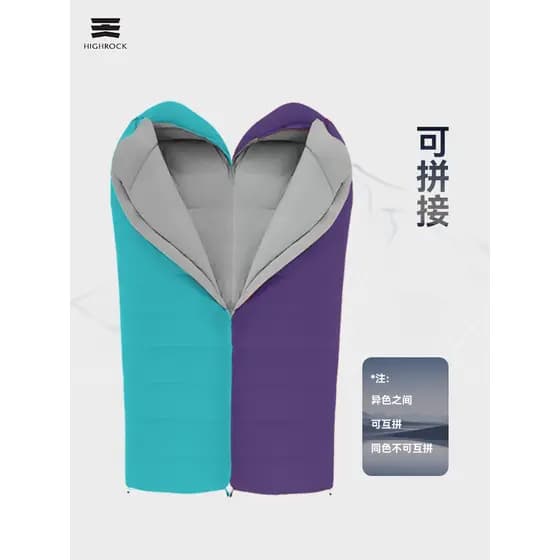 Tianshi saco de dormir ao ar livre Xueyan veludo adulto Envelope saco de dormir caminhadas ao ar livre à prova de frio q