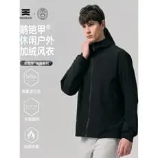 High Rock/High Rock Armor Masculino Estilo G445 Corta-vento com capuz Caminhadas ao ar livre Jaqueta corta-vento esporti