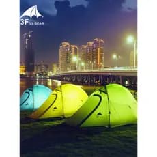 Sanfeng Out barraca ao ar livre viagem 1 único 2 dupla camada peixe Ridge simplificado Ultra-leve haste de alumínio barr