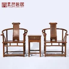 Móveis de mogno wengué estilo chinês cadeira Taishi antigo madeira maciça palácio círculo cadeira rolo livro cadeira com