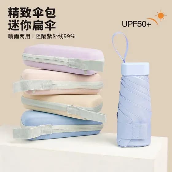 Cápsula portátil com 50% de desconto, guarda-chuva de vinil, protetor solar, guarda-sol, chuva ou chuva, duplo @