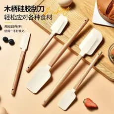 Espátula de Silicone com cabo de madeira, creme, bolo, dedicado, espátula de geléia, produto comestível, resistente a al