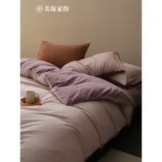 Outono inverno novo estilo puro algodão escovado conjunto de quatro peças Super macio nu dormir cor sólida algodão colch