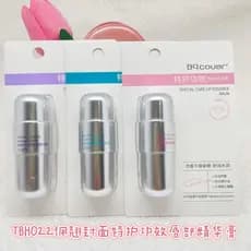 Pei Lift Cover Efeito de cuidado especial Creme de essência labial reduz rachaduras secas de rugas labiais hidratante H0