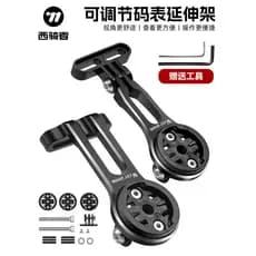 Western Rider bicicleta cronômetro suporte Mountain Bike esportes câmera luz extensão suporte liga alumínio Ri