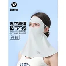 Western Rider protetor solar máscara verão gelo seda respirável proteção rosto cheio ao ar livre ciclismo babador corren