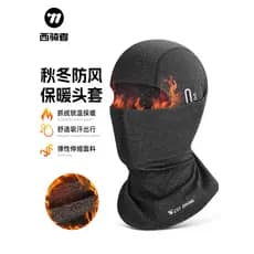 Capacete de ciclismo ocidental, à prova de vento, à prova de frio, para bicicleta, motocicleta, cachecol facial, forro d