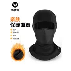 Western Rider ciclismo capuz quente masculino motocicleta máscara à prova de vento feminino inverno forro de lã ao ar li