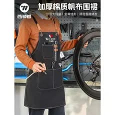 Avental de lona de cavalaria ocidental, reparo de bicicleta, manutenção, roupa de trabalho, resistente ao desgaste, moda