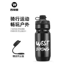 Western Rider bicicleta garrafa de água montanha estrada ciclismo garrafa de água esportes copo de água espremer copo de