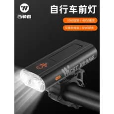 Western Rider luz da bicicleta farol recarregável luz forte lanterna Super brilhante noite ciclismo Mountain Bike ciclis