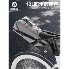 Western Rider saco de cauda da bicicleta grande capacidade à prova dwaterproof água sela saco estrada Mountain Bike seli