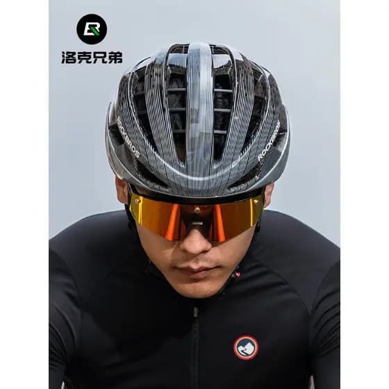 Rock Brothers Capacete de Ciclismo Estrada Mountain Bike Capacete Respirável Capacete de Quilha de Uma Peça Homens Mulhe