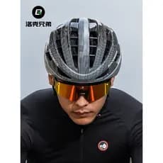 Rock Brothers Capacete de Ciclismo Estrada Mountain Bike Capacete Respirável Capacete de Quilha de Uma Peça Homens Mulhe