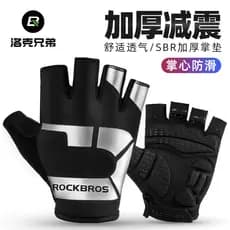 Rock irmãos luvas de bicicleta meio dedo luvas de ciclismo das mulheres dos homens estrada Mountain Bike ciclismo luvas