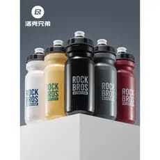 Rock irmãos bicicleta garrafa de água ciclismo garrafa de água estrada Mountain Bike esportes ao ar livre copo de água e