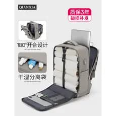 Mochila de viagem masculina mochila leve bagagem 2026 novo estilo viagem de negócios grande capacidade computador saco d