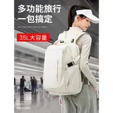 Mochila de viagem feminina viagem leve mochila de grande capacidade 2026 novo estilo estudante universitário Commuter sa