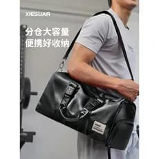 Saco de ginásio seco molhado separação masculino esportes mensageiro saco de viagem de curta distância feminino grande c