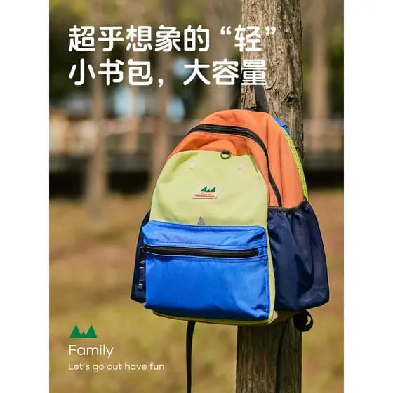 Mochila escolar de jardim de infância menino passeio mochila de viagem ao ar livre leve estudantes da escola primária 20