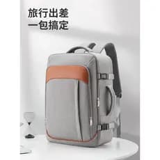 Mochila de viagem masculina mochila de grande capacidade saco de bagagem de viagem de negócios de curta distância leve s