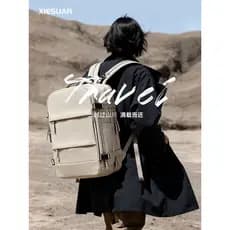 Mochila de viagem para meninas, mochila de viagem de negócios de grande capacidade masculina 2026, novo estilo, bolsa es