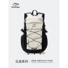 Ao ar livre leve saco de escalada feminino 2026 novo estilo caminhadas escalada mochila masculina grande capacidade Comm