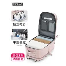 Mochila de viagem feminina 2025 novo estilo grande capacidade viagem de curta distância viagem de negócios computador sa