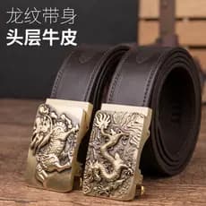 Qixi enviar marido presente masculino latão couro genuíno primeira camada cinto de couro sem intercalar fivela automátic