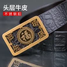 Sporne novo estilo de couro genuíno primeira camada cinto masculino durável aço inoxidável elegante calças exclusivas ci